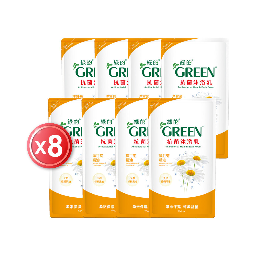 綠的GREEN 抗菌沐浴乳補充包-洋甘菊精油700ml x 8入組 使用方式：沐浴時，取適量均勻輕柔全身，再以清水沖淨即可。 用 途：清潔肌膚，抗菌保護。 注意事項：避免幼兒誤食，請置於幼兒無法取得處