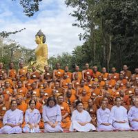 วปจ.รุ่น ๕๓ (ข่าวสาร)