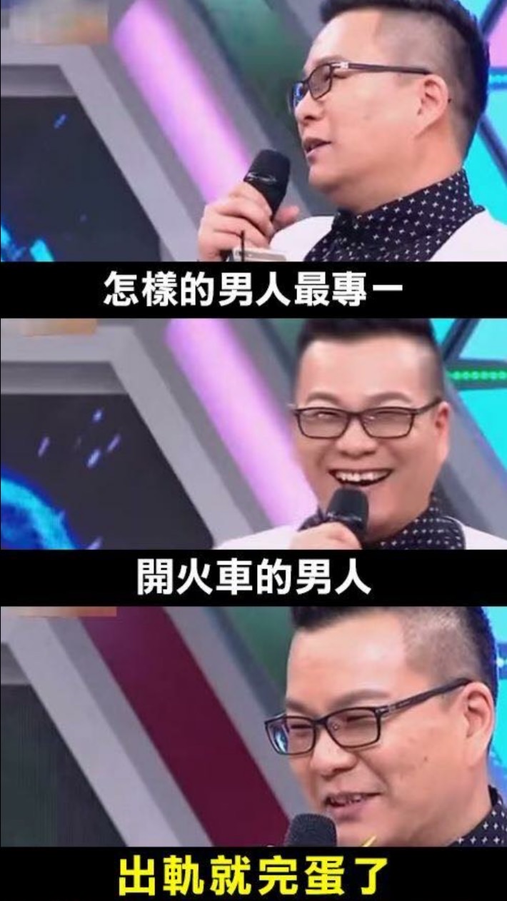 無聊玩玩綻放天堂