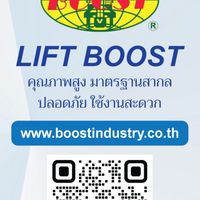 ลิฟต์กับงานออกแบบสถาปัตย์