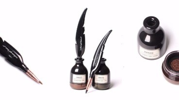 只會在魔法世界或電影裡出現的羽毛筆，超犯規羽毛氣墊眼線膠分享！