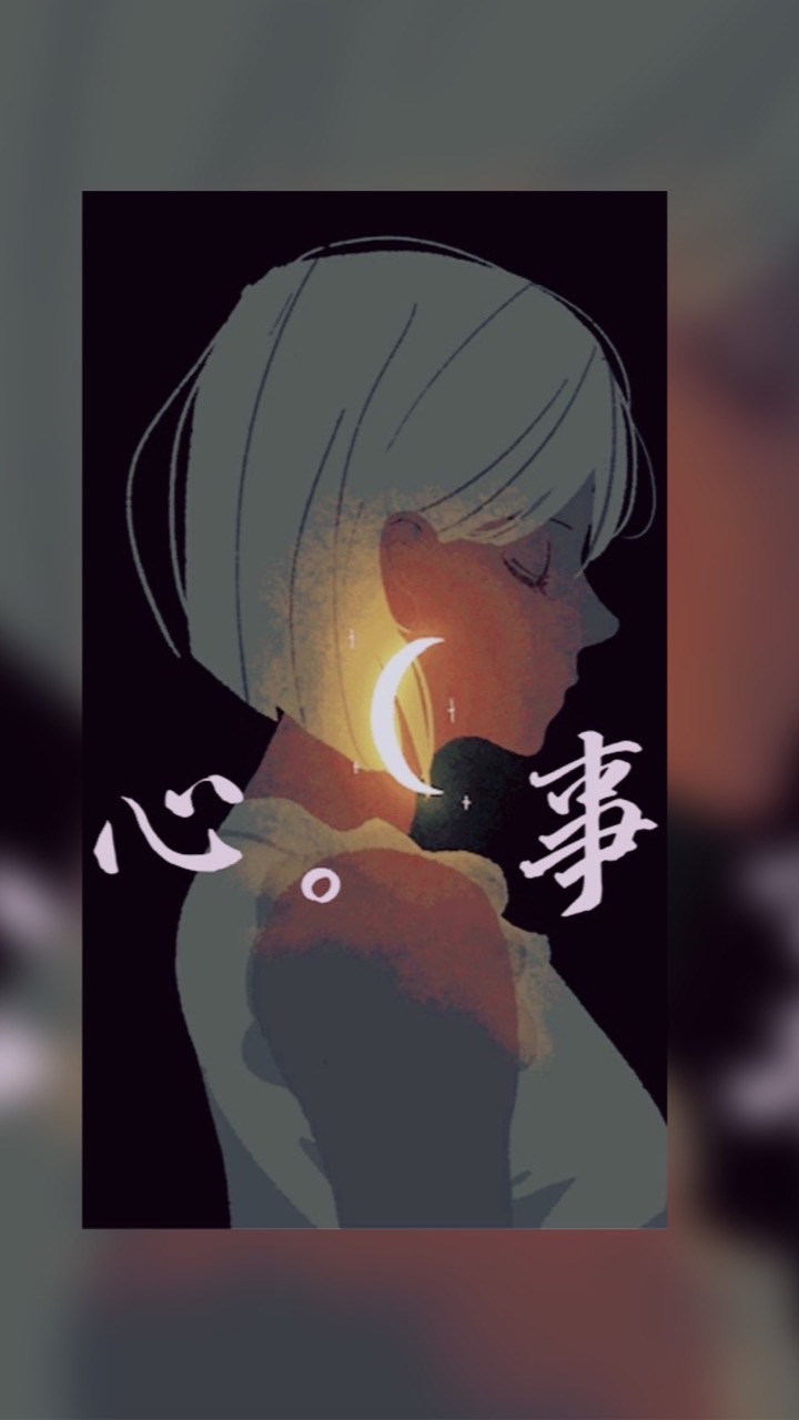 👄女孩の日常生活分享/心事聊聊區👄🚫男止步🚫