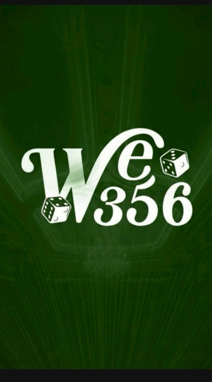 WE356 | ทางเข้าหลัก