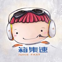 箱集速の集娃娃們