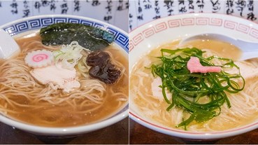 【日本九州-福岡美食】麺道 はなもこし2014、2019年米其林推薦拉麵tabelog:3.72