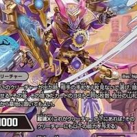 デュエマの雑談•対戦しよー