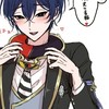 カリスマ × ツイステ激緩也 ⁉️