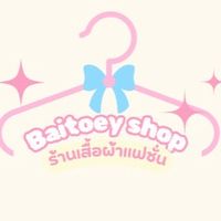 The baitoey look