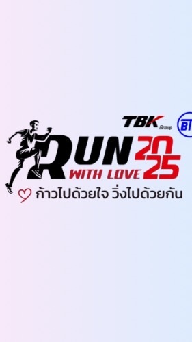 TBKK RUN WITH LOVE 2025