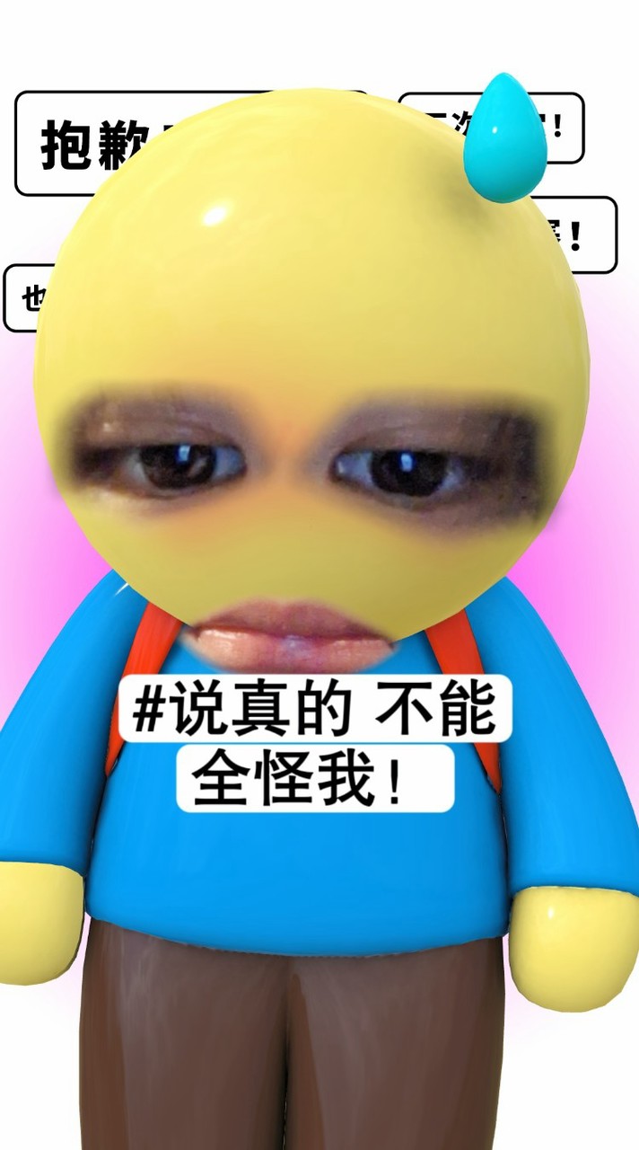 外星人綁架後遺症交流群🛸👽