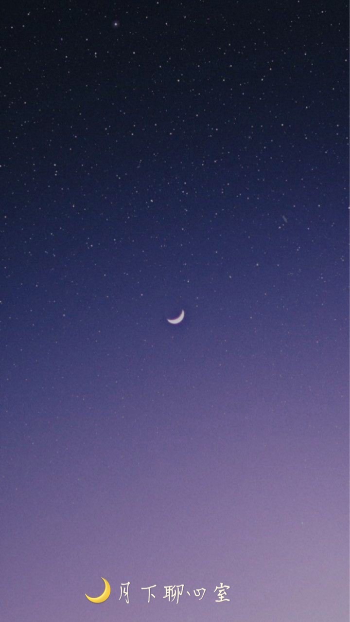 🌙月下｜七日能量成長陪跑營