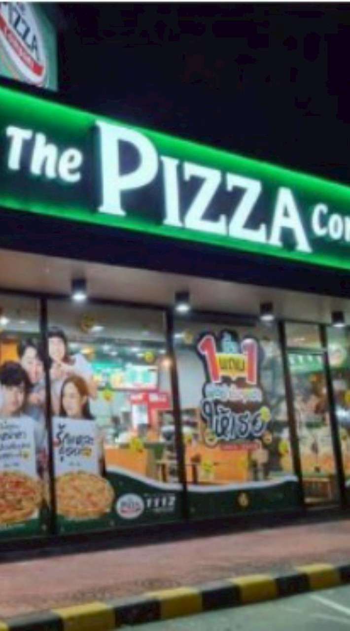 ร้านพิซซาของ Elliot