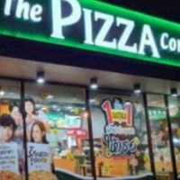 ร้านพิซซาของ Elliot
