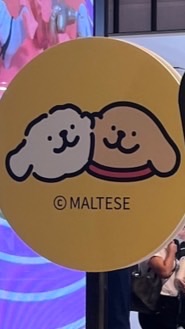 8/18、8/19日本名古屋三井outlet連線代購
