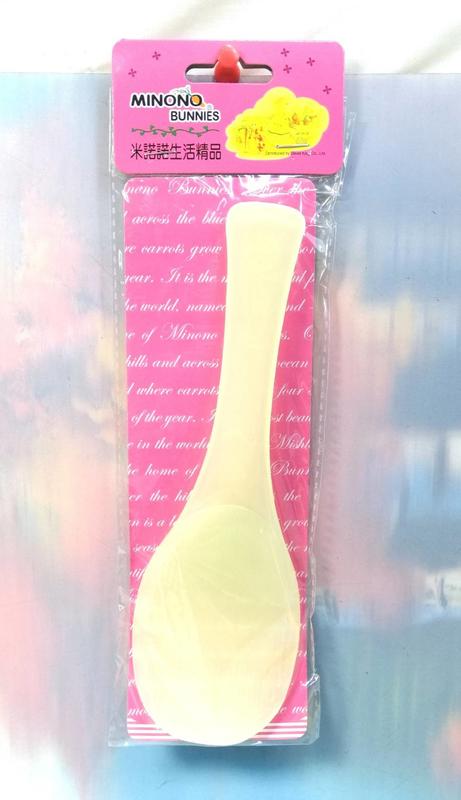 米諾諾 魔法飯匙【18041409】廚房用品 餐具 盛飯 飯匙《八八八e網購