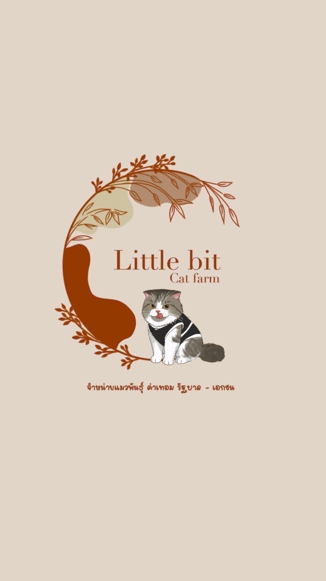 ʟɪᴛᴛʟᴇ ʙɪᴛ ᴄᴀᴛ ꜰᴀʀᴍ🐈