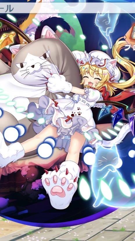 東方民集まれ