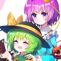 東方のことを話す場所