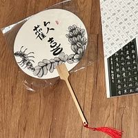Sherry英翻中小幫手