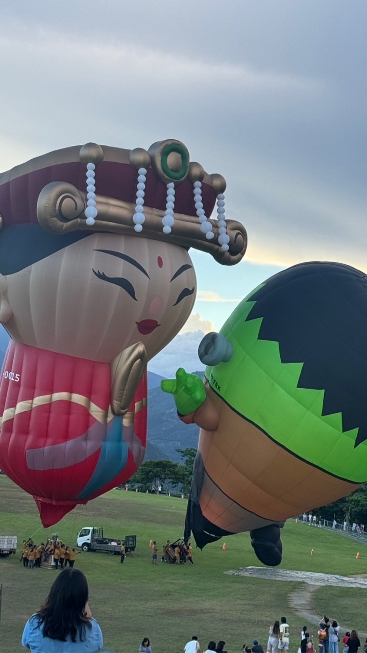 旗農園藝33