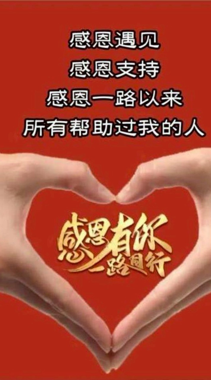 華生-月娥-秀卿慈善公益義工群