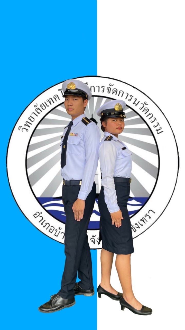 “Intech” Dek66