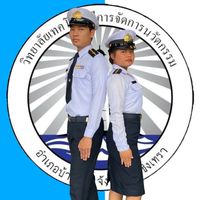 “Intech” Dek66
