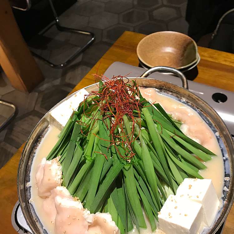 もつ鍋と馬刺し 桜山 福岡春吉店 もつなべとばさし さくらやま ふくおかはるよしてん 春吉 天神南駅 居酒屋 By Line Place