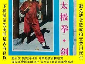 下單前【商品問與答】詢問存貨！超重費另計！商品由中國寄至臺灣約10-15天不包含六日與國定假日！