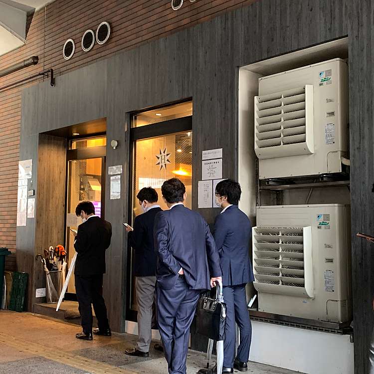 写真 麺処ほん田 秋葉原店 メンドコロホンダ アキハバラテン 神田花岡町 秋葉原駅 ラーメン専門店 By Line Place