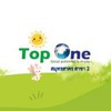 Top One สมุทรสาคร 2
