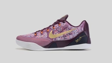 KOBE 9 SILK 連繫著東方與西方