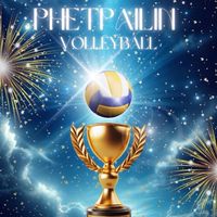 วอลเลย์บอล สีฟ้า67