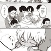 DC幼児化パロ👶🏻‪‪⁉️