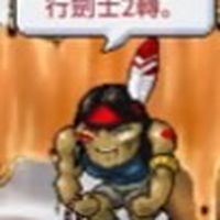 老田與他的逼朋友們
