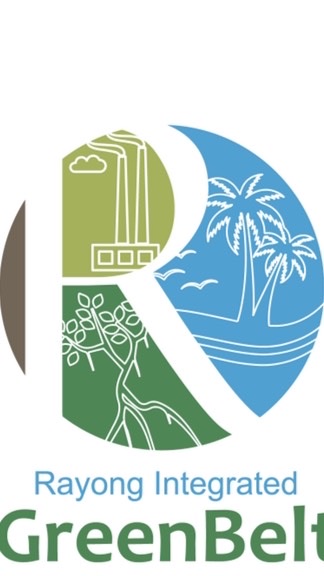Rayong Integrated Green Belt