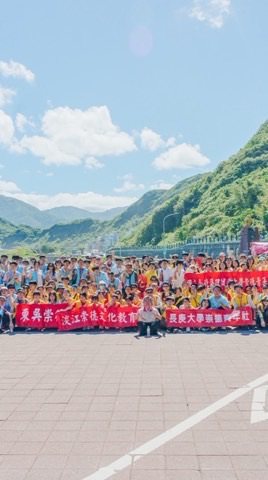 崇德 花蓮光復 一日志工 志工講師群