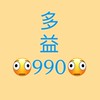 多益討論自修室