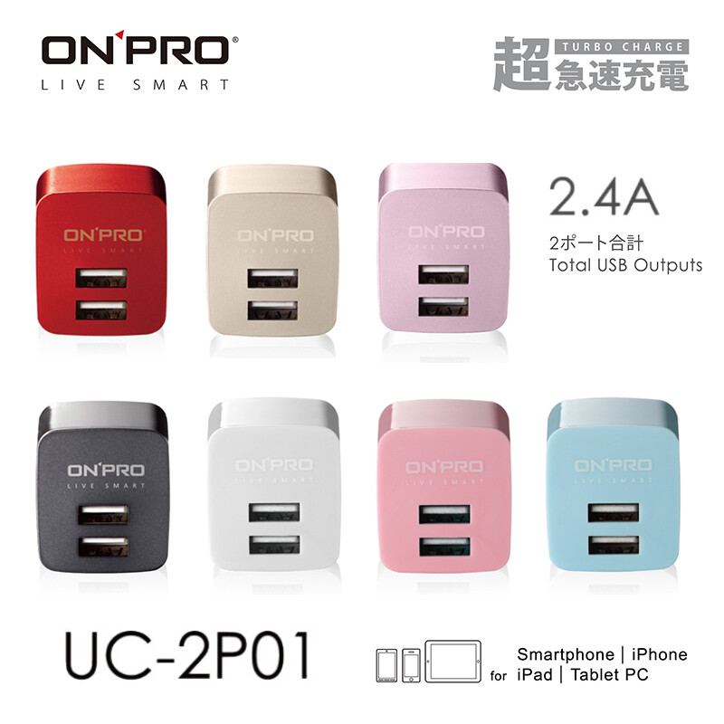 4a(2port total) 輸出電力17w max 保護性過充保護短路保護過電流保護過電壓保護低負載保護過熱保護 尺寸l41 x w37 x h35mm 重量50g 注意事項 出貨只包含主體需自備