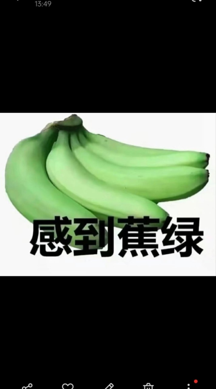 潛能激發 712