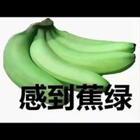 潛能激發 712