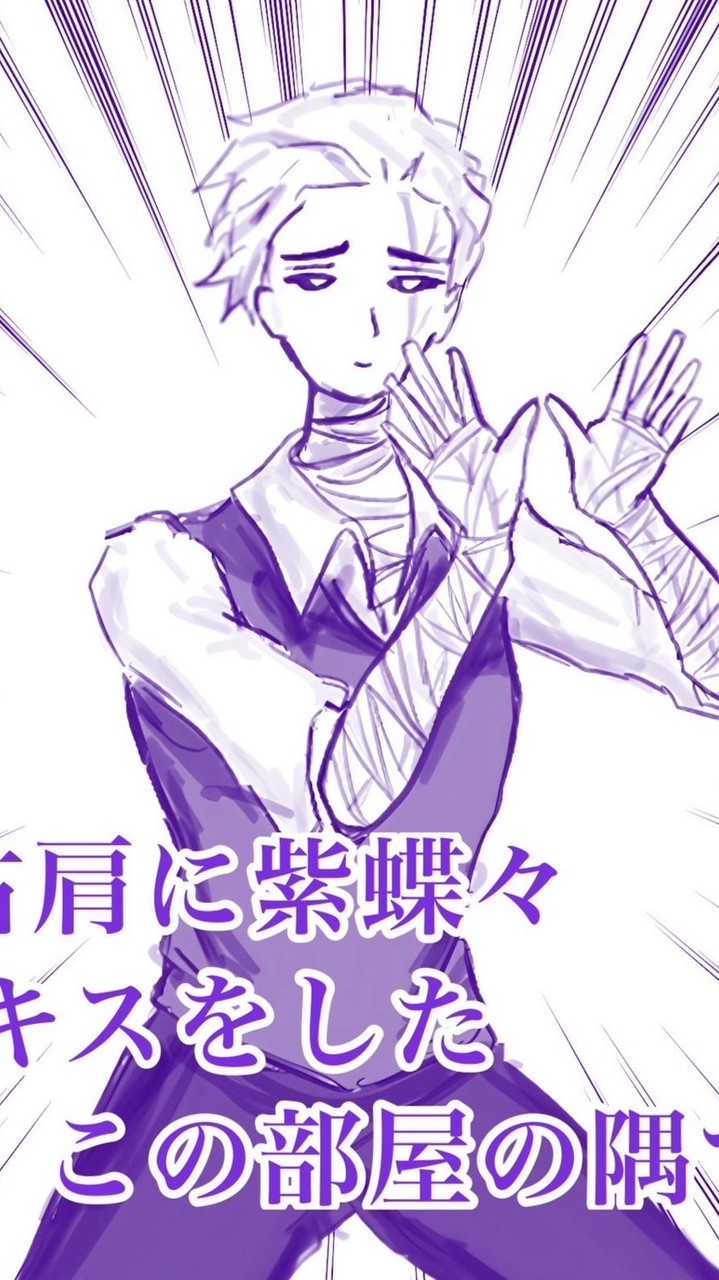 恐怖なんて知らねぇ‼️強気チェイスだ‼️ててご衣装別也‼️