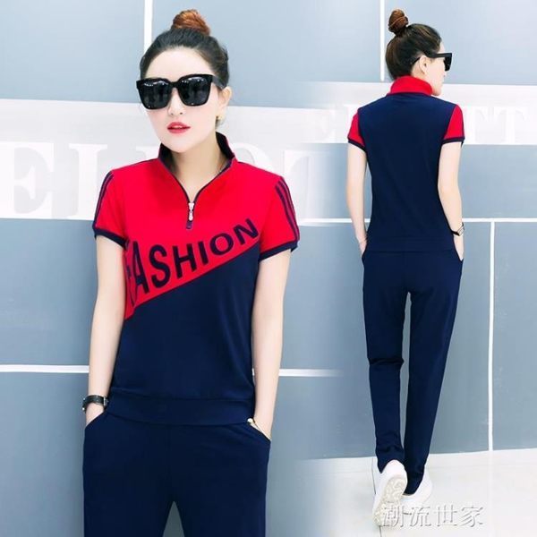 2019新款休閒運動套裝女裝夏天兩件套寬鬆顯瘦韓版時尚學生衣服潮『潮流世家』