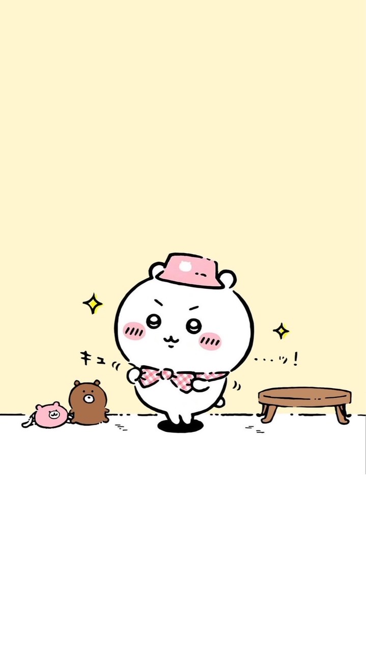 齁米亞吉佛系代購❤️