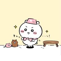 齁米亞吉佛系代購❤️