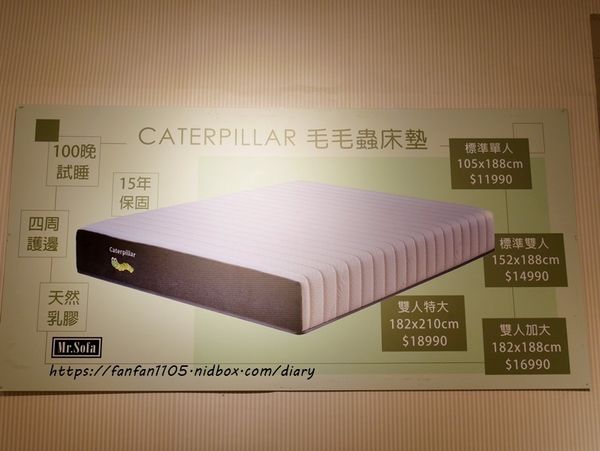 【沙發推薦】Mr.Sofa沙發先生 #沙發 #沙發工廠直營 #L型沙發 平價高CP值，小資族可別錯過 (17).JPG