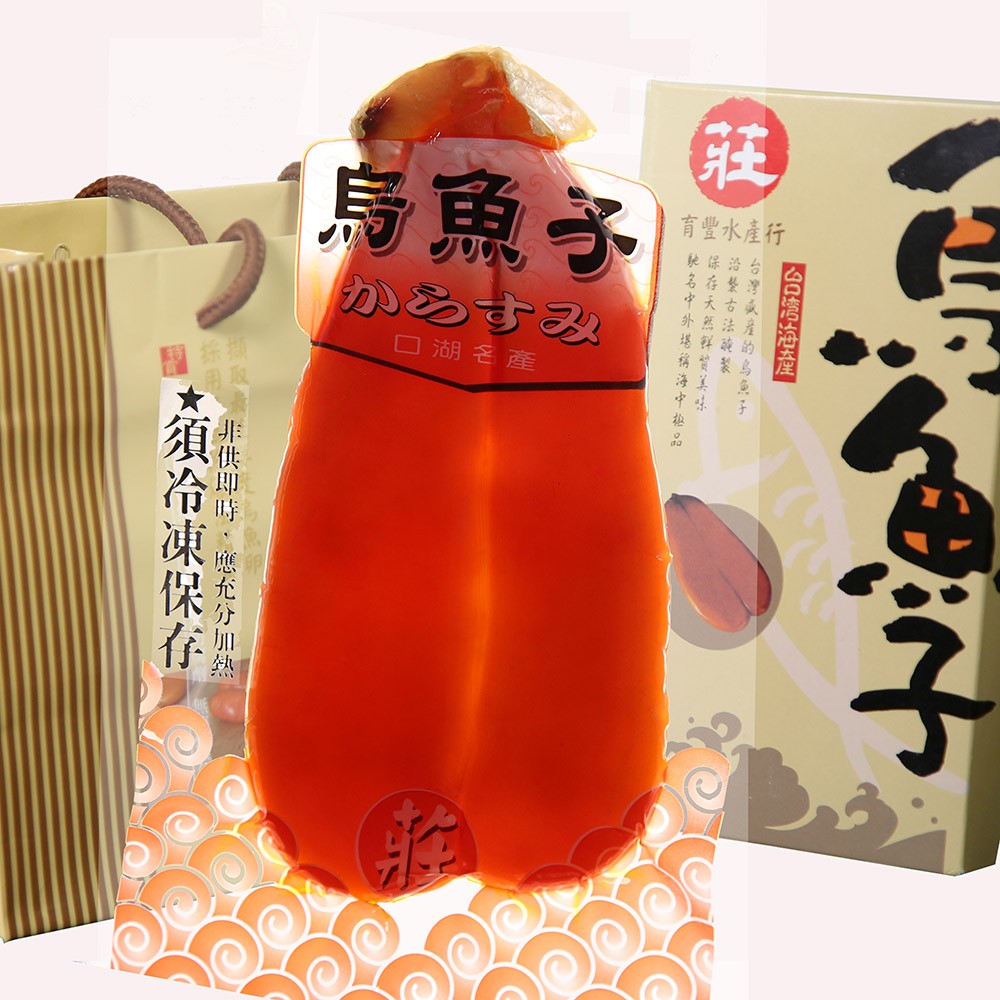 海王子【莊國顯】特等獎級烏魚子三兩(含禮盒、提袋)