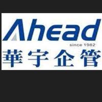 華宇企管中南部資訊交流社群
