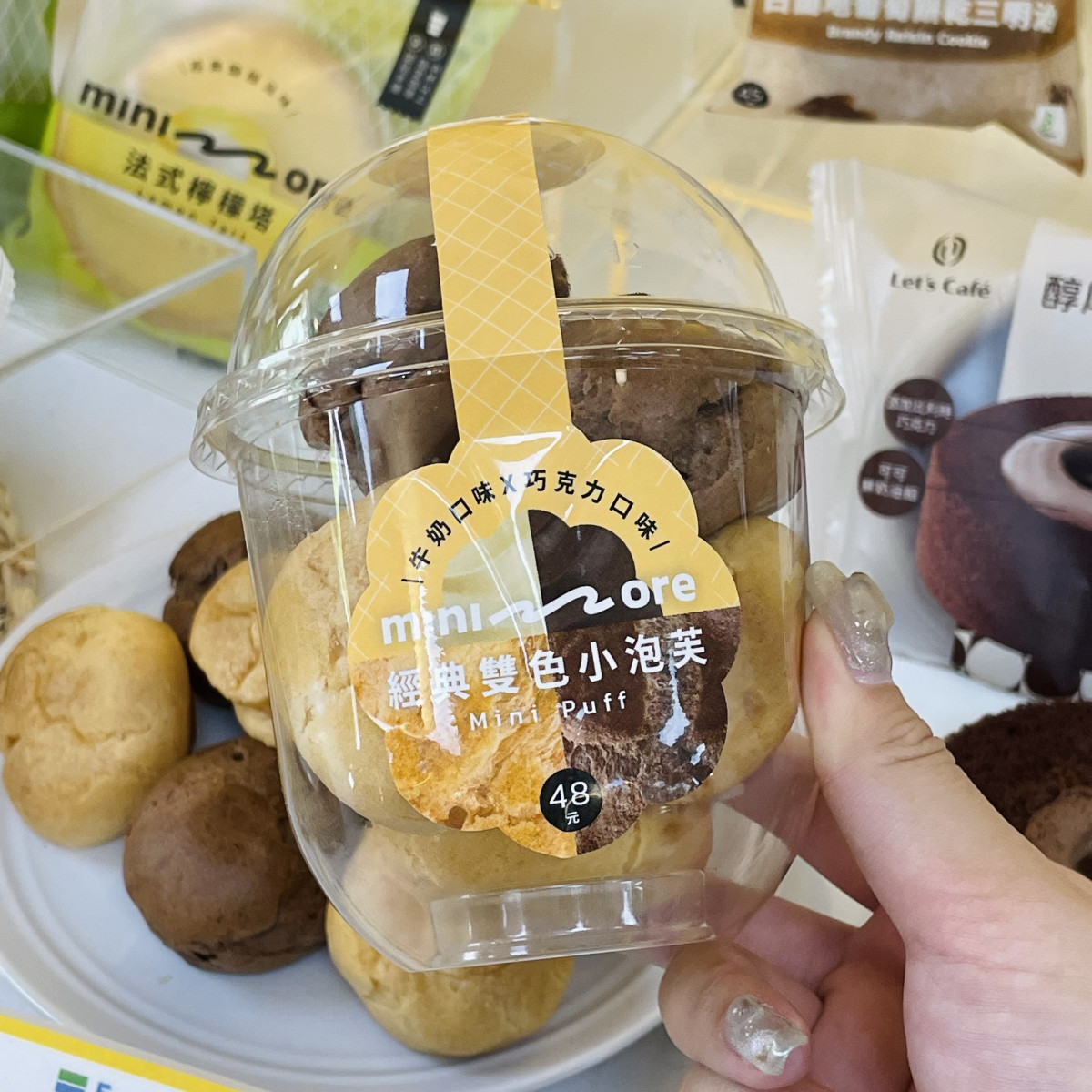 全家推出甜點新品牌「minimore」