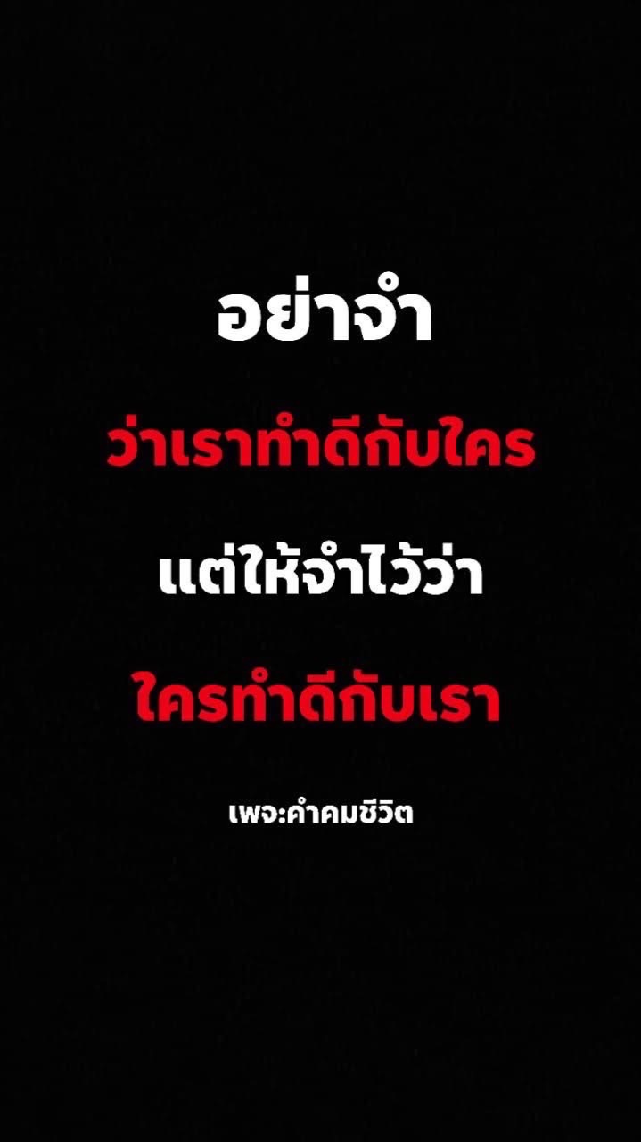 PISIT